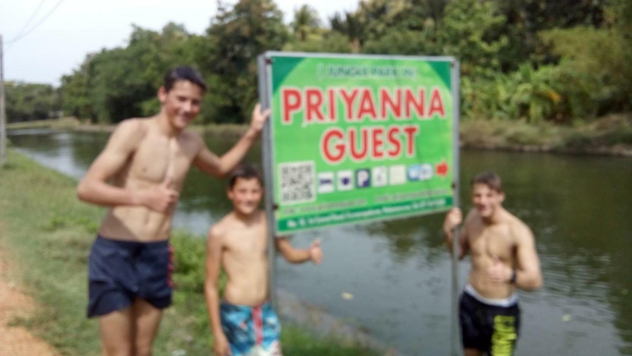 פולונרואה Priyanna Guest, Forest View מראה חיצוני תמונה